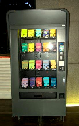 Distributore automatico di di libri. Cité des Sciences, Parigi